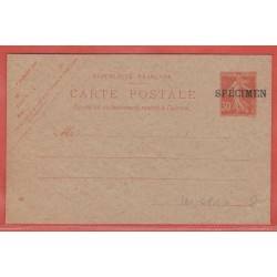 France Entier postal  160...