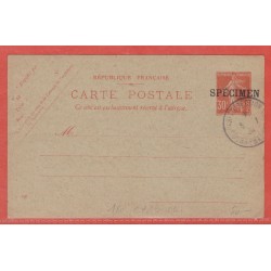 France Entier postal  160...