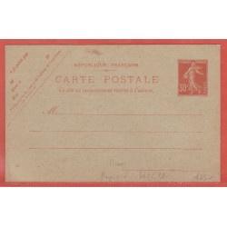 France Entier postal  160...
