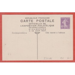 France Entier postal  236...