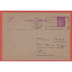 FRANCE ENTIER POSTAL  281...
