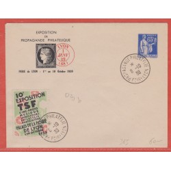 FRANCE ENTIER POSTAL  365...