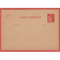 FRANCE ENTIER POSTAL  285...