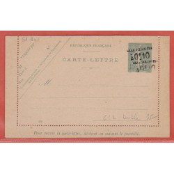 France Entier postal  130...
