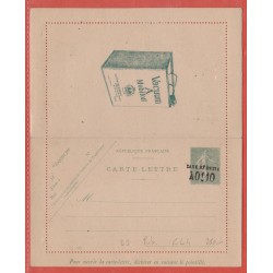 France Entier postal  130...