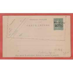 France Entier postal  130...