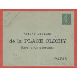 France Entier postal  130...