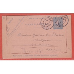 France Entier postal  132...