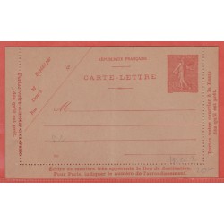 France Entier postal  199...