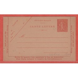 France Entier postal  199...