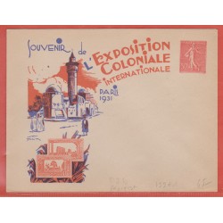 France Entier postal  199...