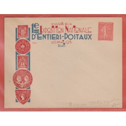 France Entier postal  199...