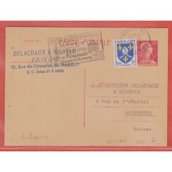 FRANCE ENTIER POSTAL 1011...