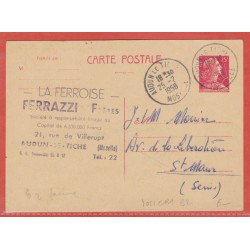 FRANCE ENTIER POSTAL 1011...