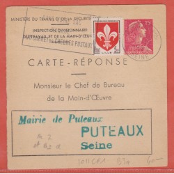 FRANCE ENTIER POSTAL 1011...