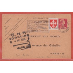 FRANCE ENTIER POSTAL 1011...