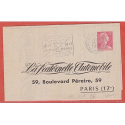 FRANCE ENTIER POSTAL 1011...