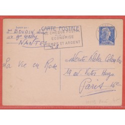 FRANCE ENTIER POSTAL 1011B...