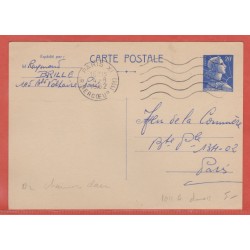 FRANCE ENTIER POSTAL 1011B...