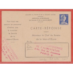 FRANCE ENTIER POSTAL 1011Ba...