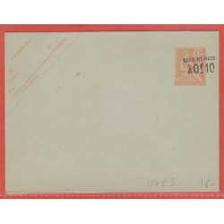 France Entier postal  117...
