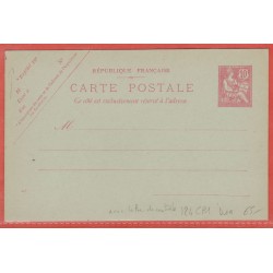 France Entier postal  124...