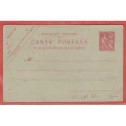 France Entier postal  124...