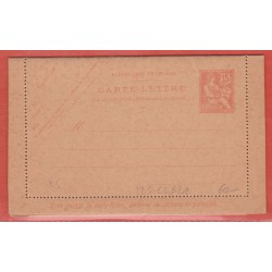 France Entier postal  125...
