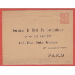 France Entier postal  125...