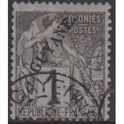 Guyane  16 obl