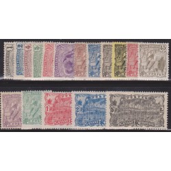 Guyane  49/65**