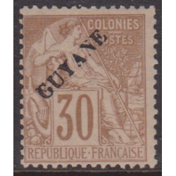 Guyane  24a** Variété sans...