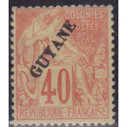 Guyane  26b* Variété sans...