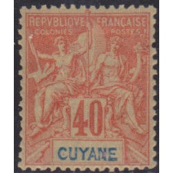 Guyane  39a* Variété "CUYANE"