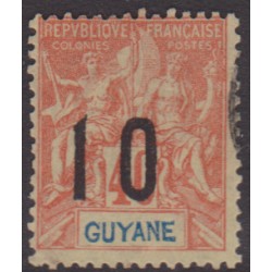 Guyane  71A obl Variété...