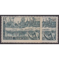 Guyane 204a** Variété...