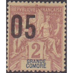 grande comore 20g** Variété...