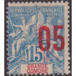 grande comore 22a** Variété...