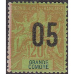 grande comore 23b** Variété...