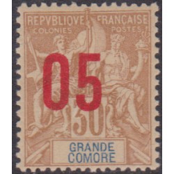 grande comore 25a** Variété...
