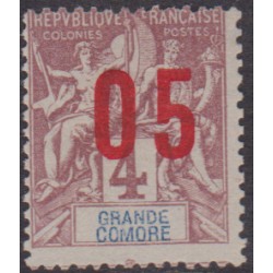 grande comore 21A** Variété...