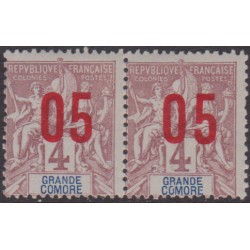 grande comore 21Aa**...