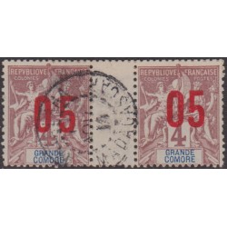 grande comore 21Aa obl...