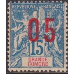 grande comore 22A** Variété...