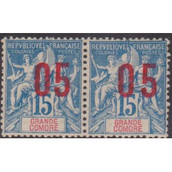 grande comore 22Aa**...