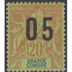 grande comore 23A** Variété...