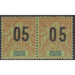 grande comore 23Aa**...