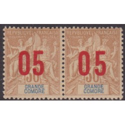 grande comore 25Aa**...