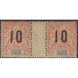 grande comore 26Aa* Variété...