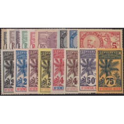 Haut Senegal et Niger  1/17*